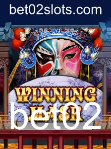 WinningMask: Mergulhando nas Regras e Estratégias do Jogo