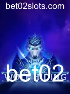 WolfHiding: Uma Experiência de Aventura Única
